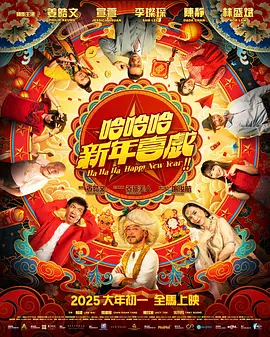 久久综合图区亚洲综合图区