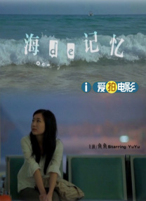 久久综合图区亚洲综合图区